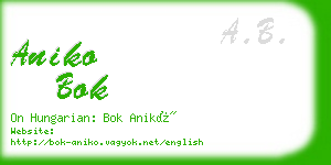 aniko bok business card